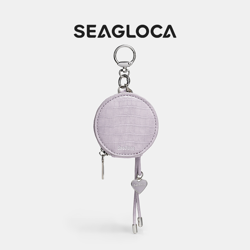 SEAGLOCA圓形鱷魚紋拉鍊耳機收納包便攜愛心掛飾 女士款 No.00001