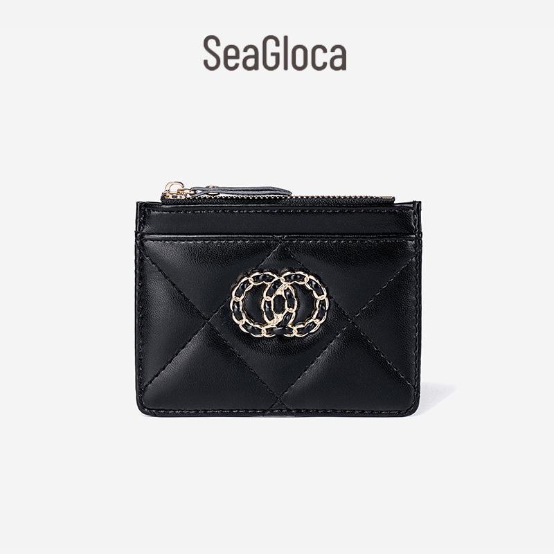 Candy Thin Coin Purse with Card Holder for Women | SeaGloca - view 12